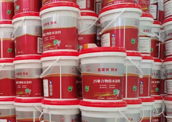 JS复合防水涂料.jpg