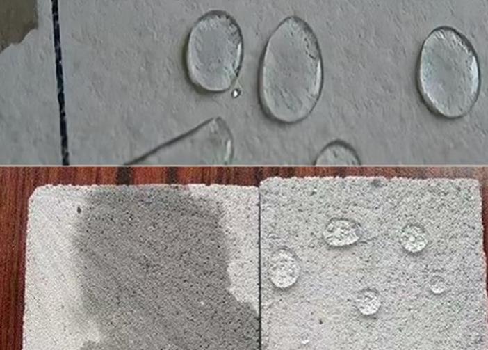 有机硅防水剂.jpg